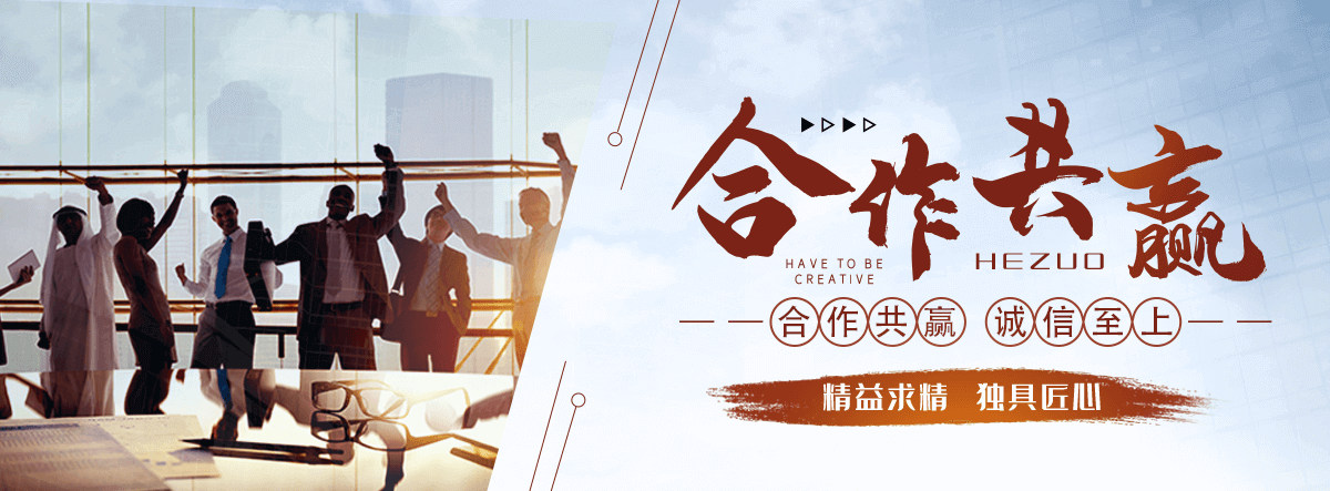 靖宇洗车机厂家
